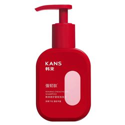 Repairing Strengthening Shampoo