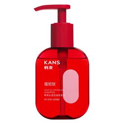 Scalp Oil-Controlling Shampoo