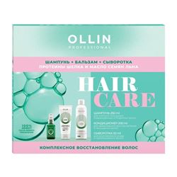 Набор Hair Care