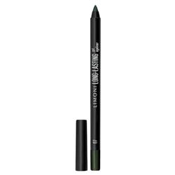 Long-Lasting Gel Eyeliner