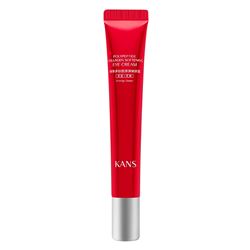 Polypeptide Collagen Softening Eye Cream 
