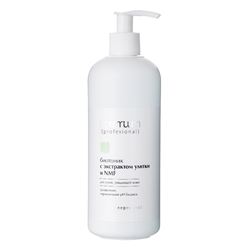 Биотоник с экстрактом улитки и NMF