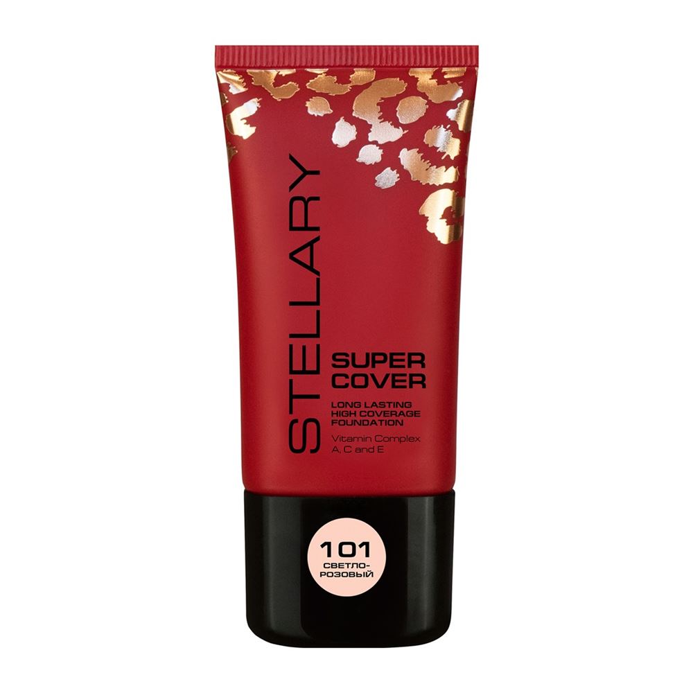 STELLARY Make Up Super Cover Foundation Выравнивающий тональный крем