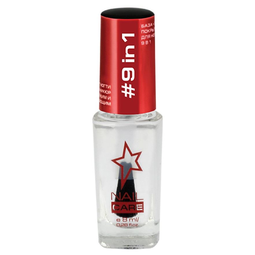 STELLARY Nail Care Base & Top  Верхнее покрытие для ногтей 9 в 1 