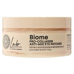 LAB Biome / Патчи с коллагеном и витамином С для кожи вокруг глаз Упругость