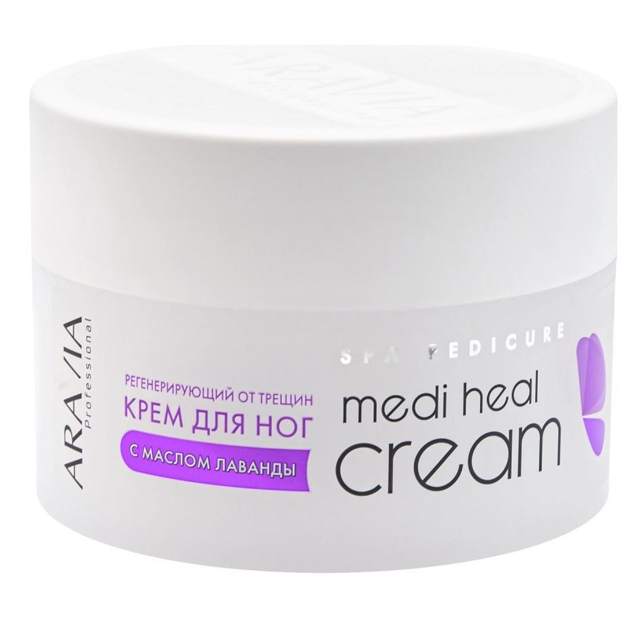 Aravia Professional Профессиональная косметика Medi Heal Cream Регенерирующий крем для ног от трещин с маслом лаванды 