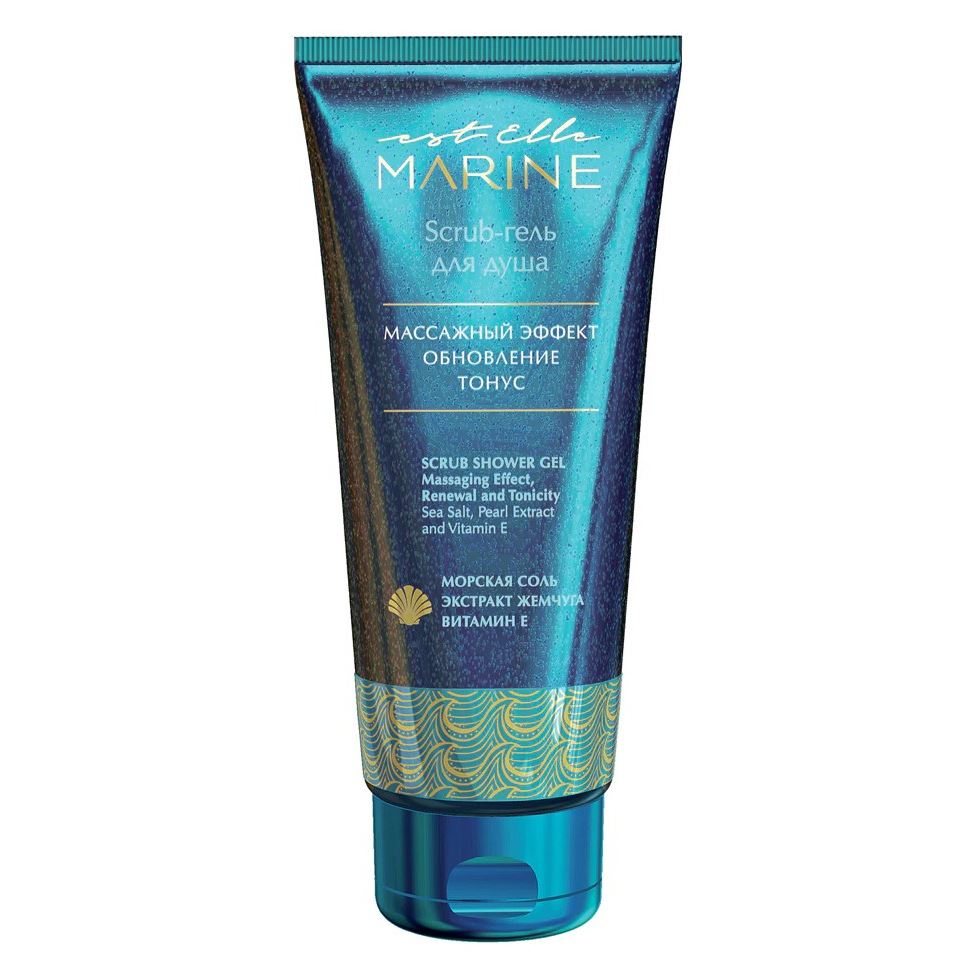 Estel Professional Est Elle Marine Est Elle Marine Scrub-Гель для душа  Скраб-гель для душа