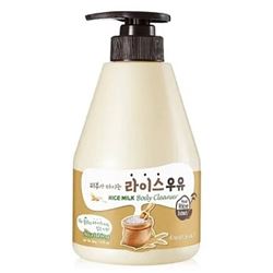 Kwailnara Rice Milk Body Cleanser 