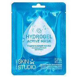 Skin Studio Hydrogel Active Mask