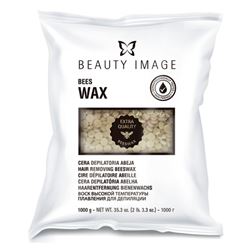 Воск в гранулах пчелиный «Экстра BEES WAX» плотный