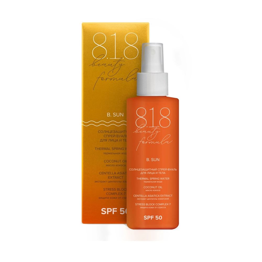 8.1.8 Beauty Formula B. Sun Солнцезащитный спрей-вуаль для лица и тела SPF50 Солнцезащитный спрей-вуаль для лица и тела SPF50