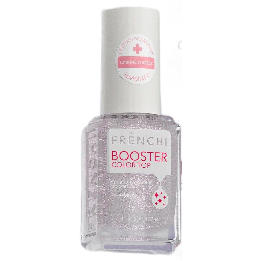 Frenchi Smart Enamel Booster Color Top Покрытие прозрачное светоотражающее с шиммером  Покрытие прозрачное светоотражающее с шиммером 