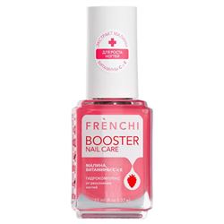 Booster Nail Care Гидрокомплекс от расслоения ногтей с экстрактом Малины