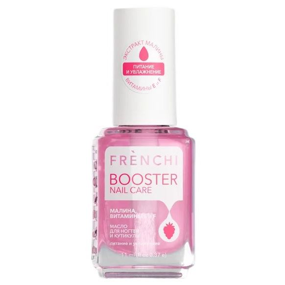 Frenchi Smart Enamel Booster Nail Care Масло для ногтей и кутикулы с экстрактом Малины  Масло для ногтей и кутикулы с экстрактом Малины 