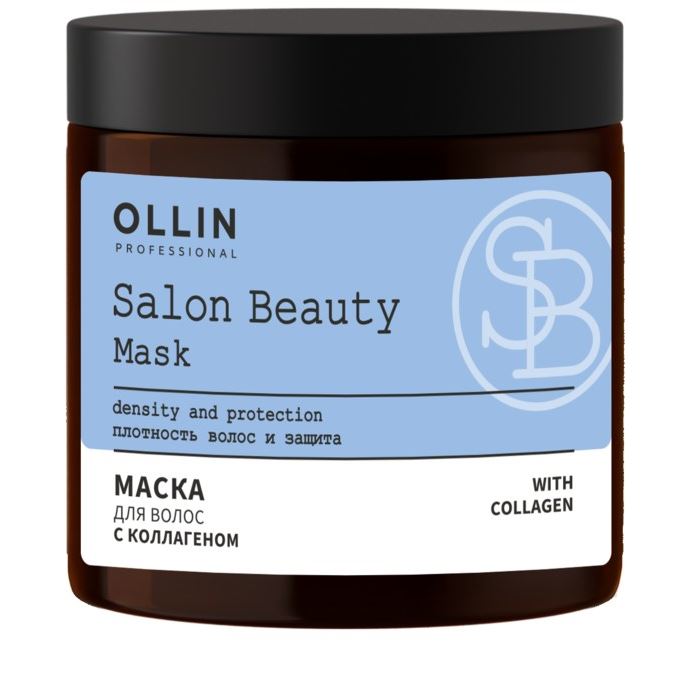 Ollin Professional Perfect Hair Salon Beauty Mask With Collagen Маска для волос с коллагеном
