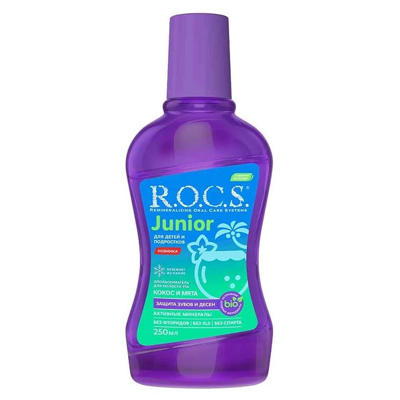 R.O.C.S. Spray & Rinse Junior Ополаскиватель для полости рта для детей и подростков Ополаскиватель для полости рта для детей и подростков