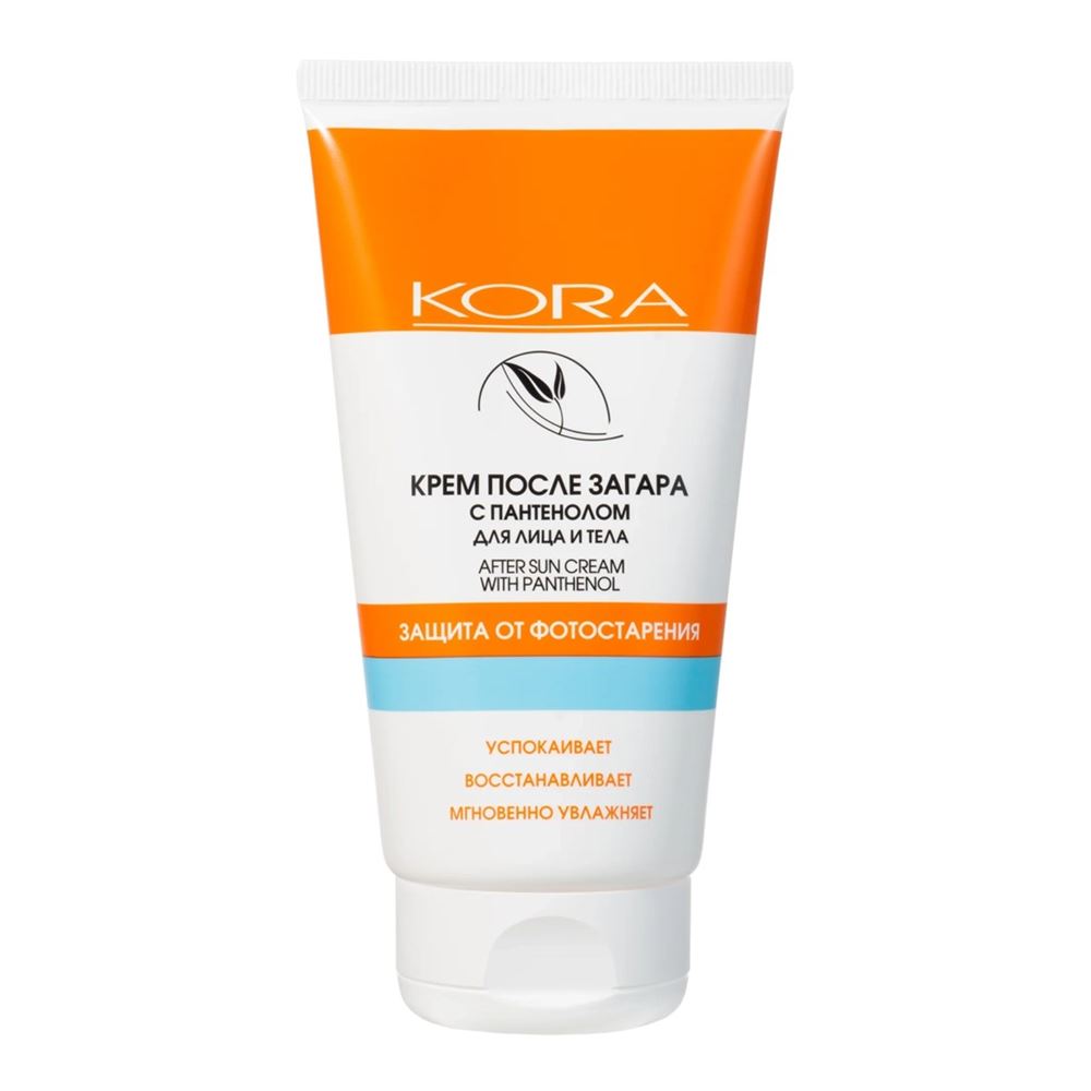 KORA Солнечная линия Крем после загара с пантенолом для лица и тела Крем после загара с пантенолом для лица и тела