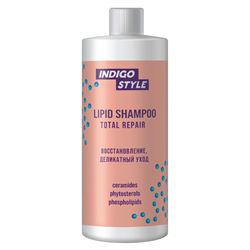 Lipid Shampoo Total Repair 