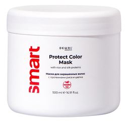 Protect Color Mask