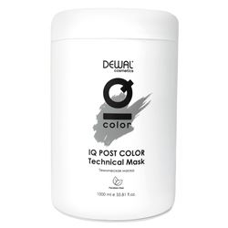 IQ Post Color Тechnical Mask