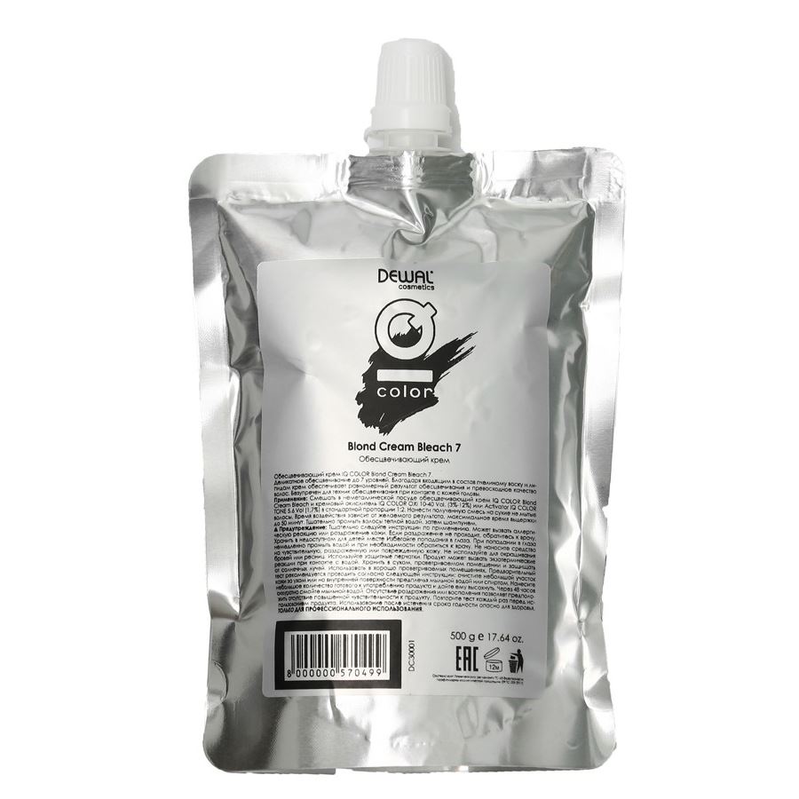 Dewal Cosmetics Coloring Hair IQ Color Blond Cream Bleach 7 Обесцвечивающий крем