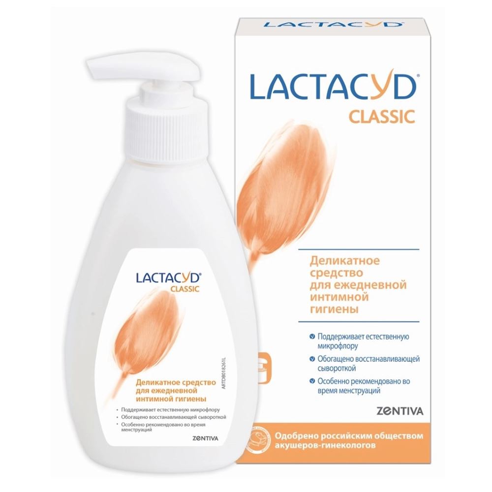 Lactacyd Средства для интимной гигиены Сlassic Лосьон для интимной гигиены Лосьон  для интимной гигиены