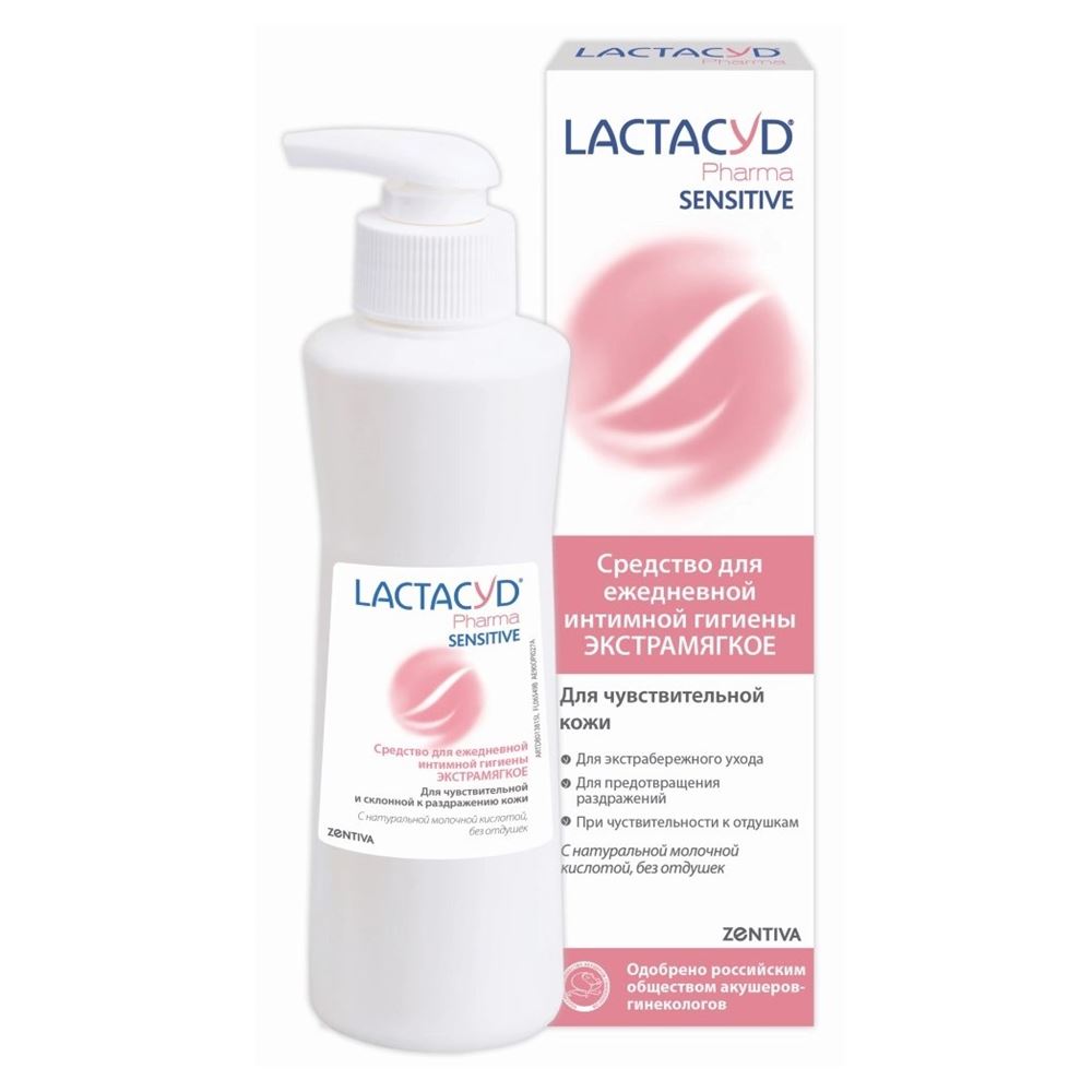 Lactacyd Средства для интимной гигиены Pharma Sensitive Лосьон для интимной гигиены Лосьон для интимной гигиены