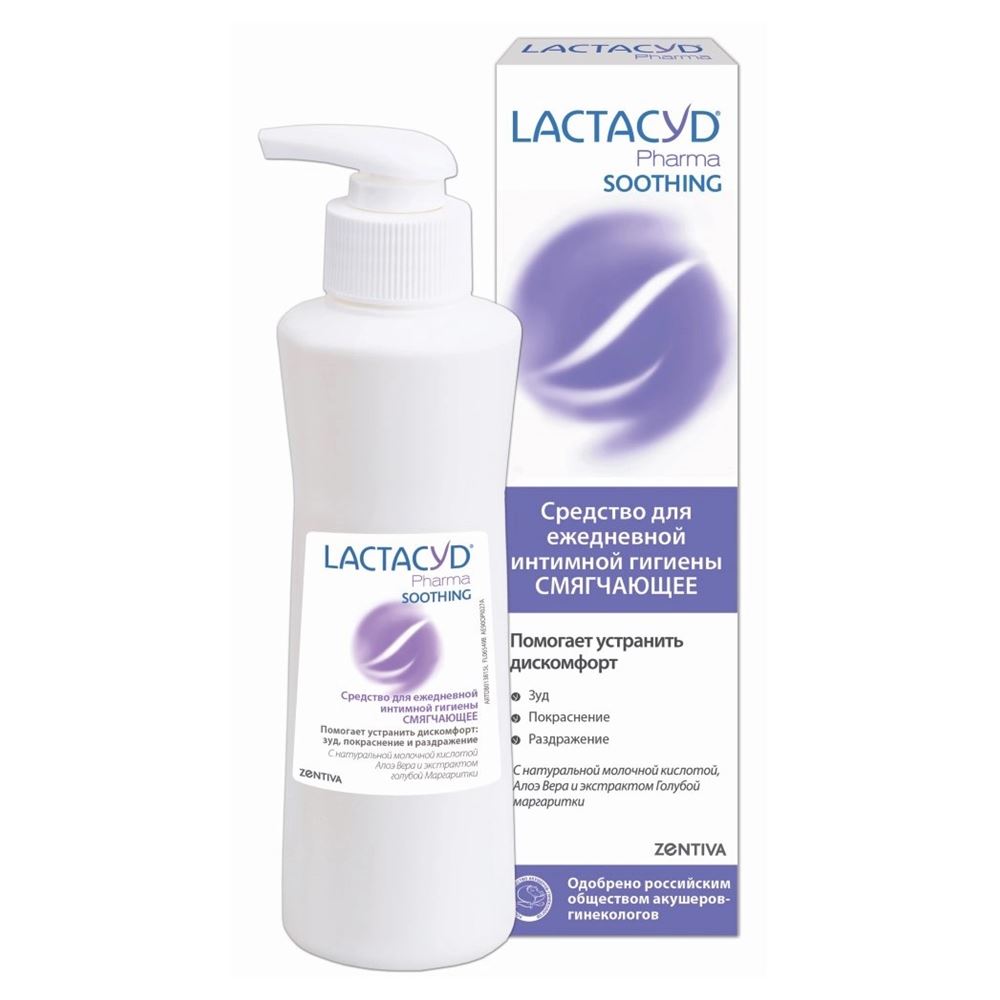 Lactacyd Средства для интимной гигиены Pharma Soothing Лосьон смягчающий для интимной гигиены Лосьон смягчающий для интимной гигиены
