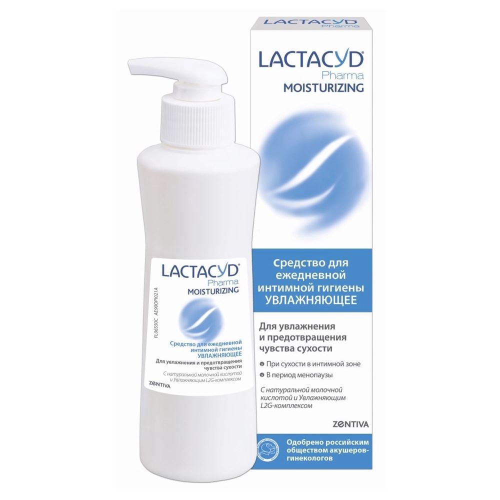 Lactacyd Средства для интимной гигиены Pharma Moisturizing Лосьон увлажняющий интимной гигиены Лосьон увлажняющий интимной гигиены