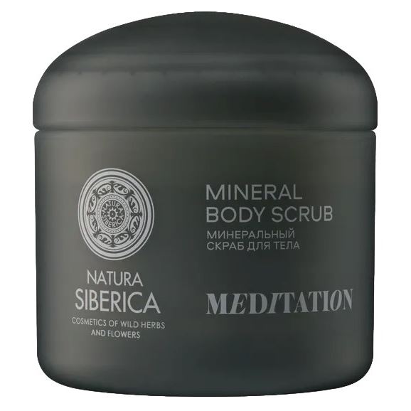 Natura Siberica Очищение для тела Shades of Siberia Meditation Mineral Body Scrub Скраб для тела Минеральный