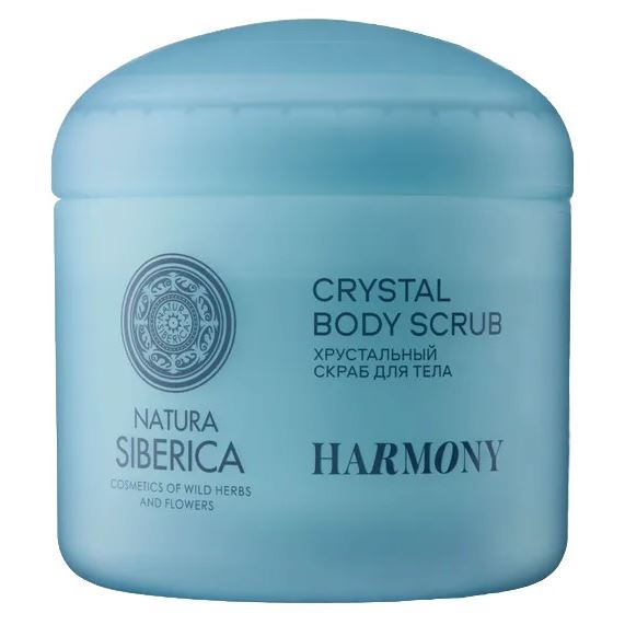 Natura Siberica Очищение для тела Shades of Siberia Harmony Crystal Body Scrub Скраб для тела Хрустальный