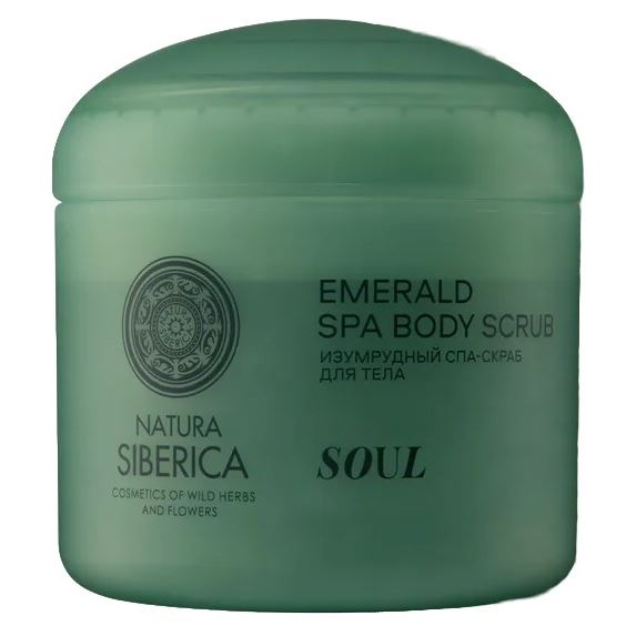 Natura Siberica Очищение для тела Shades of Siberia Soul Emerald Spa Body Scrub Скраб для тела Изумрудный  