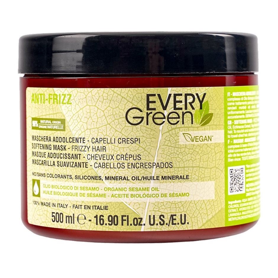 Dikson EveryGreen Vegan Anti-Frizz Mask Softening  Маска для вьющихся волос Веганская