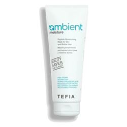 Ambient Moisture Peptide Moisturizing Mask