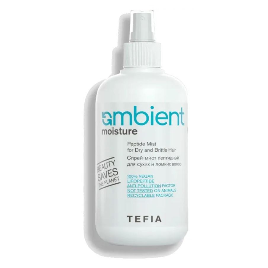 Tefia Ambient  Ambient Moisture Peptide Mist Спрей-мист пептидный для сухих и ломких волос 