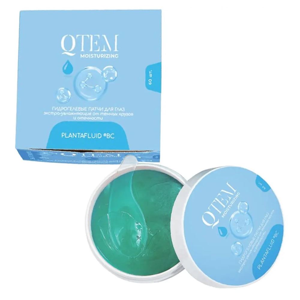 Qtem Face Care Moisturizing Eye Gel Patches Гидрогелевые патчи для глаз