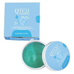 Moisturizing Eye Gel Patches