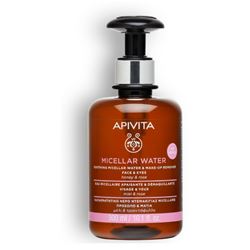 Soothing Micellar Water & Make-Up Remover Face & Eyes Honey & Rose