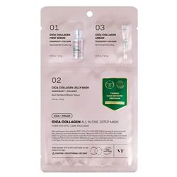 Cica Collagen All In One 3Step Mask