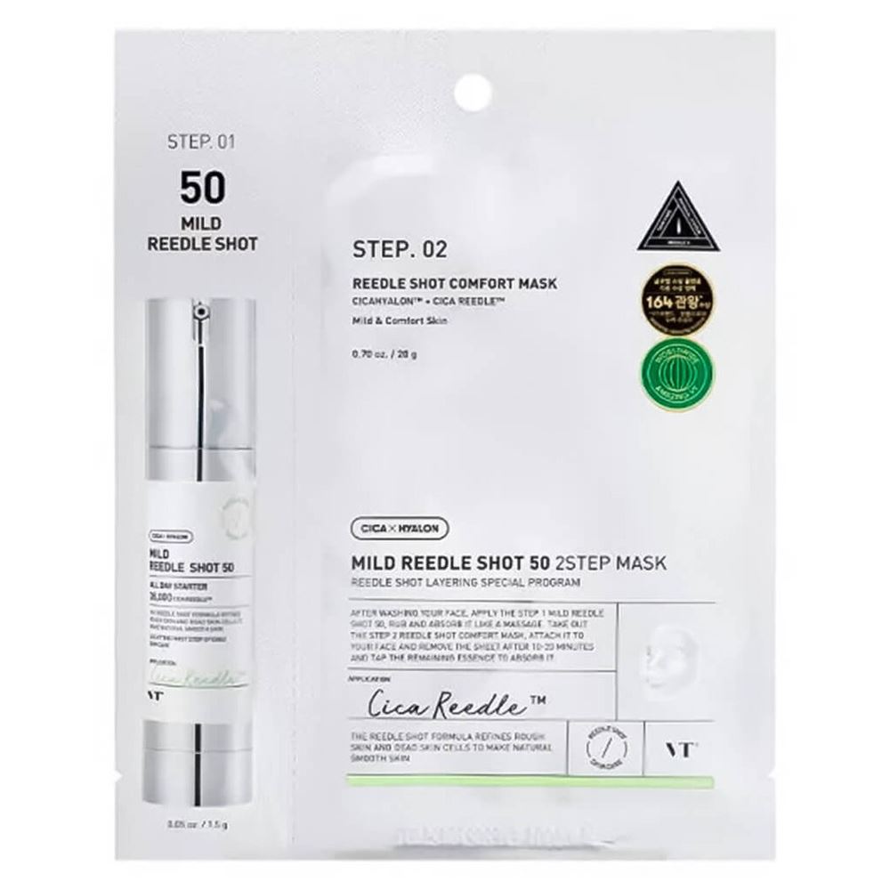 VT Cosmetics Reedle Shot Mild Reedle Shot 50 2Step Деликатная двухфазная маска с микроиглами 