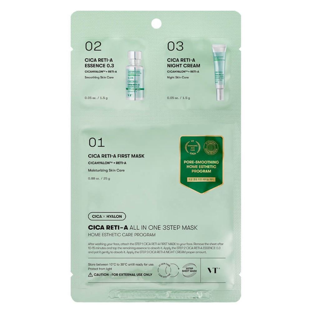 VT Cosmetics Cica Reti-A  Cica Reti-A All In One 3Step Mask Трёхступенчатый набор для сужения пор с ретинолом 