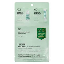 Cica Reti-A All In One 3Step Mask