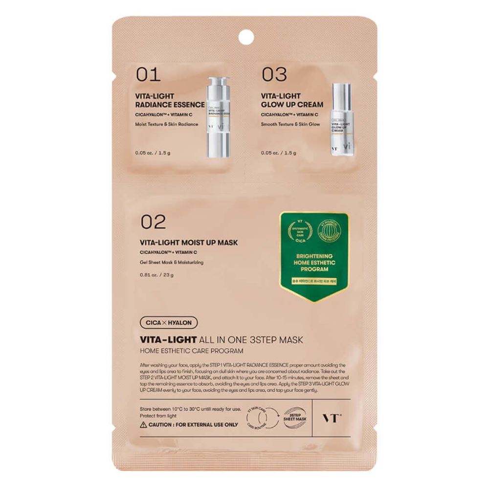 VT Cosmetics Vita-Light Vita-Light All In One 3Step Mask Трёхступенчатый набор для сияния кожи с витамином
