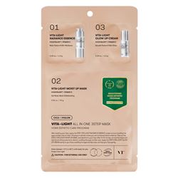 Vita-Light All In One 3Step Mask