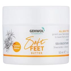 Fusskraft Soft Feet Butter "Облепиха" 