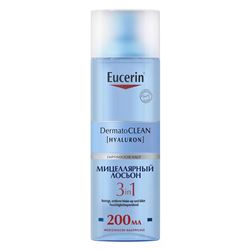 DermatoClean Лосьон мицеллярный освежающий и очищающий 3в1 