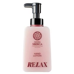 Shades of Siberia Relax Hand Lotion