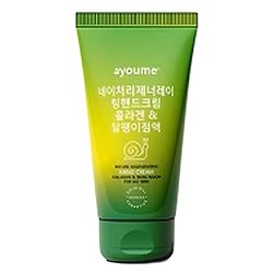 Regenerating hand cream with collagen and snail mucin for all skin 