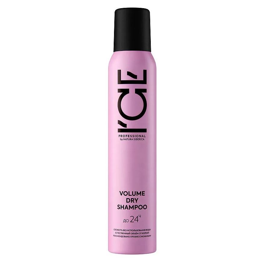 ICE Professional Take It Home Professional Volume Dry Shampoo Сухой шампунь для объёма волос 