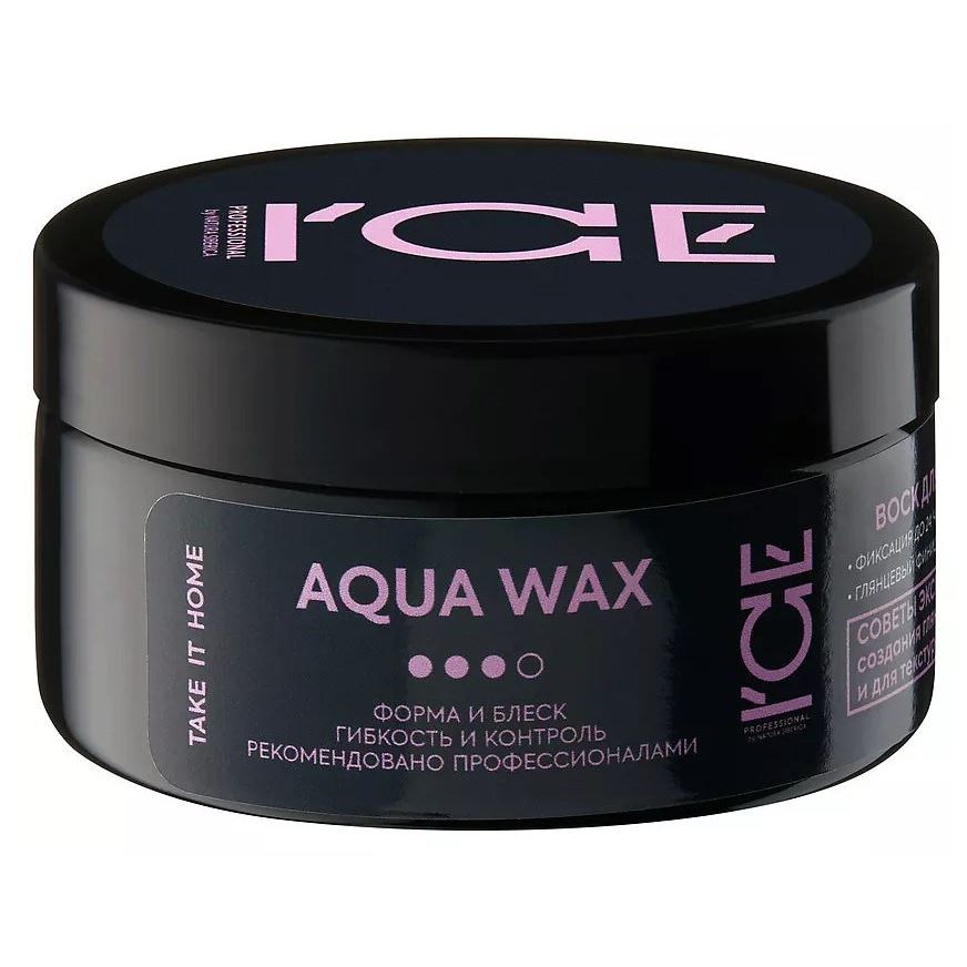 ICE Professional Take It Home Aqua Hair Wax Воск для укладки волос 